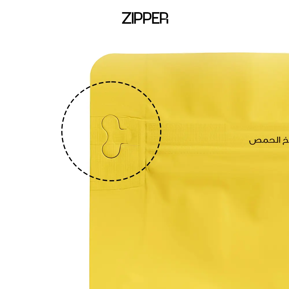 أكياس القهوة ذات اللمسة الناعمة ذات القاع المسطح